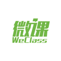 微課